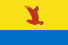 Изображение флага.